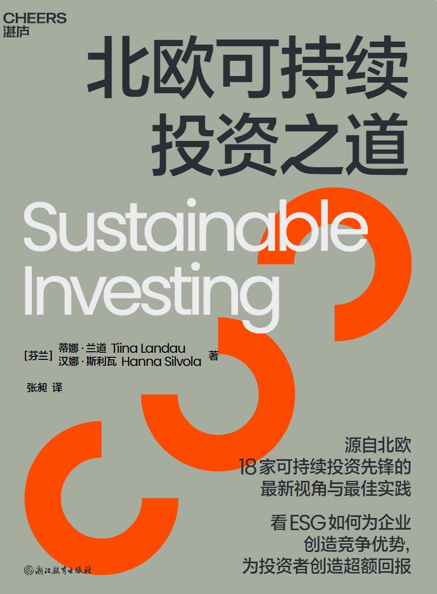 Sustainable Investing - Beating the Market with ESG